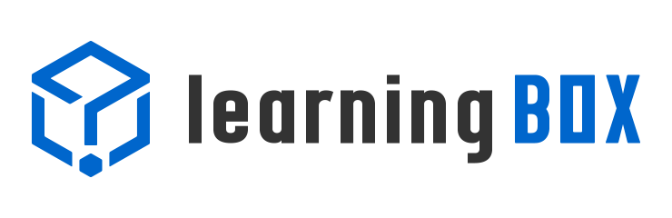 learningBOX｜一般公開問題